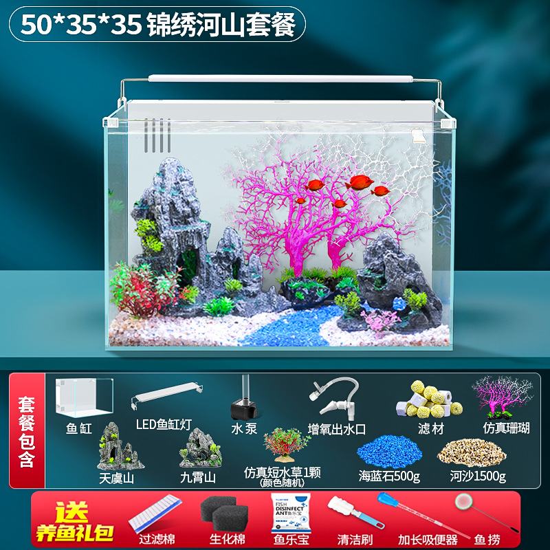 50cm white [Grave Landscape of the River and Mountains] Super white