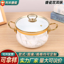 �S�Ҷ��ư�ɫ�´���p�����C�m�Ŝ�偟����Ҽ��Î��w�i�͹��O���