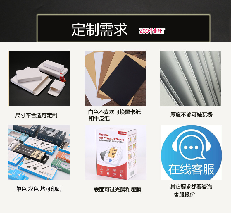 白盒_04.jpg