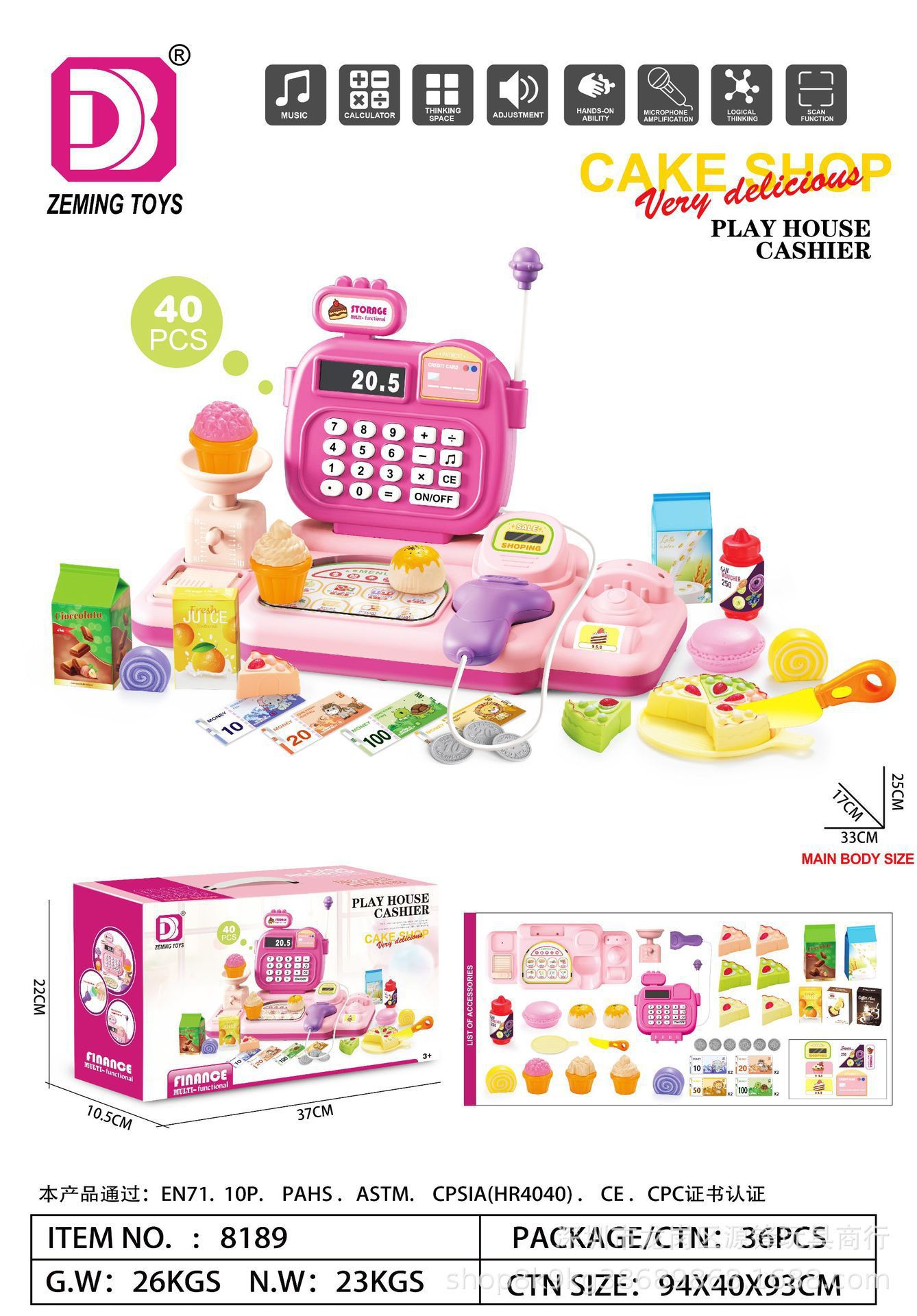Simulación transfronteriza de supermercado infantil caja registradora de compras conjunto de escaneo de tarjeta deslizante calculador caja registradora juguetes caseros