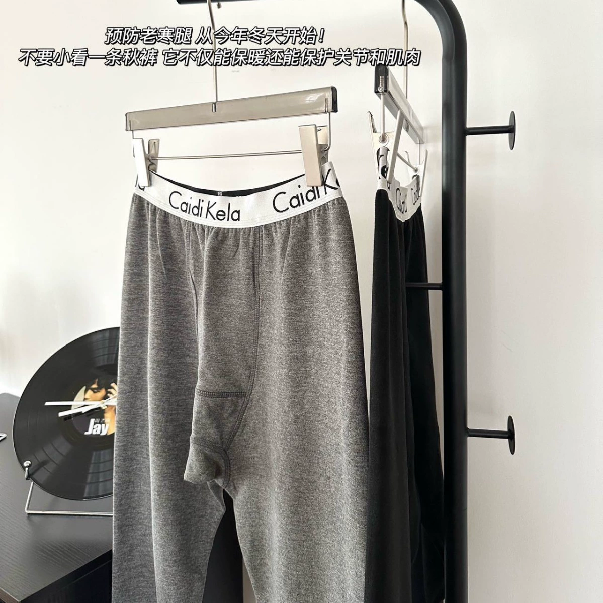 Двусторонние кашемировые leggings для сохранения тепла, теплая термобелье