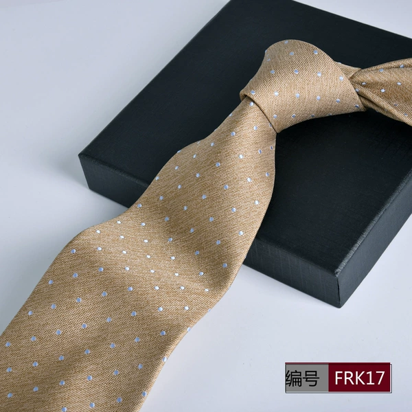 FRK17