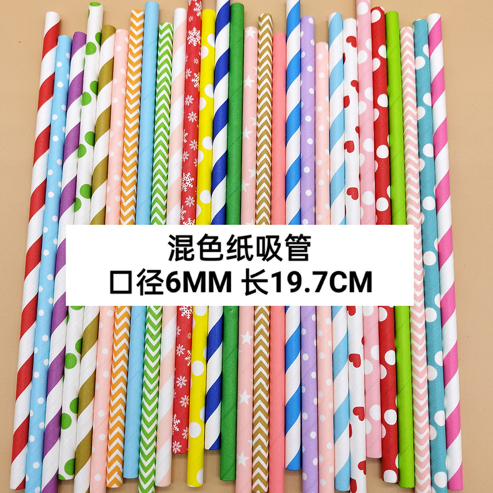 Papel de color paja de papel desechable degradable paja de papel postre pastel cóctel bebida paja decorativa