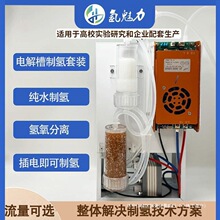 PEMƚb ƚC ˮ늽CղغȰl؛B