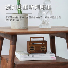 Gift retro Bluetooth small speaker wireless small U disk card radio speaker outdoor portable mini speaker