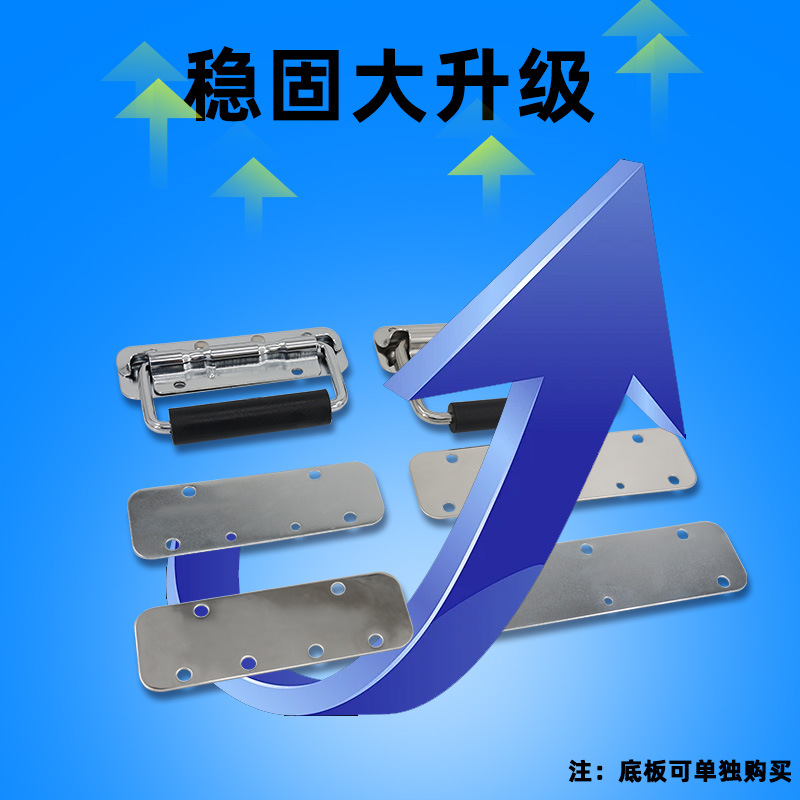 AW Ambon negro, acero inoxidable. Ferro galvanizado-primales mango de carga tipo plegable elástico mango accesorio de prop