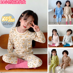 Children's Autumn Clothes and Autumn Pants Sets for Men and Women Autumn and Winter Cotton Thermal Underwear Lace Collar Pajamas Children's Home Clothes