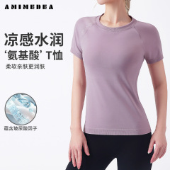 2022 Summer New Women's Yoga Top Aesthetic Running Short Sleeve Elastic Tight Letter Sports T-shirt