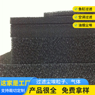 30ppi�Ƞ��V�W�^�V��������{5&mu;m����̿�۰�����C���d�V�W