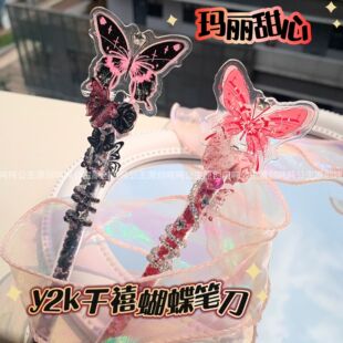 ��������y2kǧ�������P�����ֵ��̵��ɐۿ̵�ins�߼��W�����~��