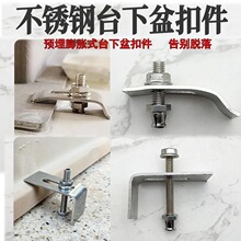 �A��̨����oʽ�̶����ۿۼ���Û���P䓱�˨���ϴ����ˮ�ۼӹ̼�