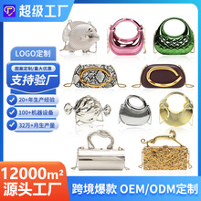 源头工厂直销各式各样手提单肩链条包款式邢颖潮时尚百搭支持定制