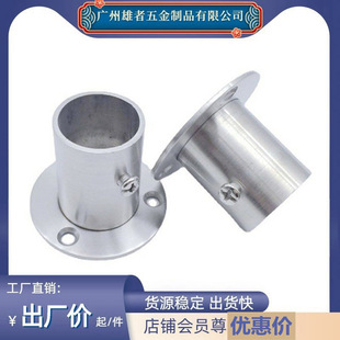 ���P䓼Ӻ�߷��m �����U�A�ܸ��_�������U���� �U���m��