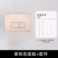 �[��ʽˮ�����_ˮ����尵�bˮ�䲻�P���� ����������z���