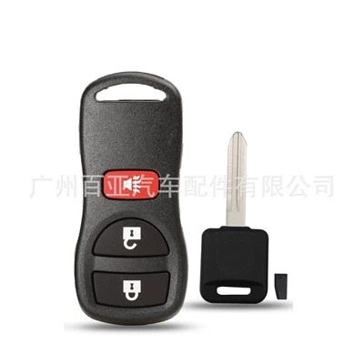 For 3 Keys 4 Keys Nissan Radio Wave Remote Control Car Key 315 Frequency ID46 Chip KBRASTU15 (Car Keys) - 3-keys-chip-key
