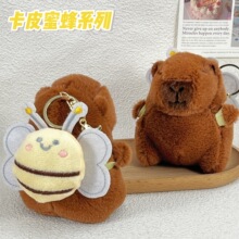 �����¿Ƥ����ë�q�����ż����ˮ�� ��ϵ�Ȍ�������С�Ʒ