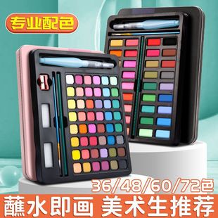 ���w���ˮ��36ɫ48ɫ���g��ˮ�ʮ��������b���Wˮ�����l