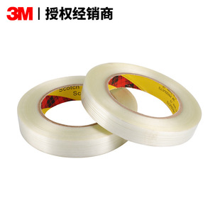 3M8919�w�S�z�� ��ճ�o���͸ߜ�������������z�������� �l�y�z��