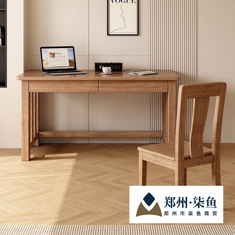 Walnut Solid Wood Desk Student Adult Writing Study Table Study Home Computer Desk Office Desk