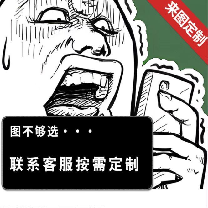 现代简约浴室吸水地垫卫生间防滑洗手间门口地毯厕所门垫踩脚垫|undefined