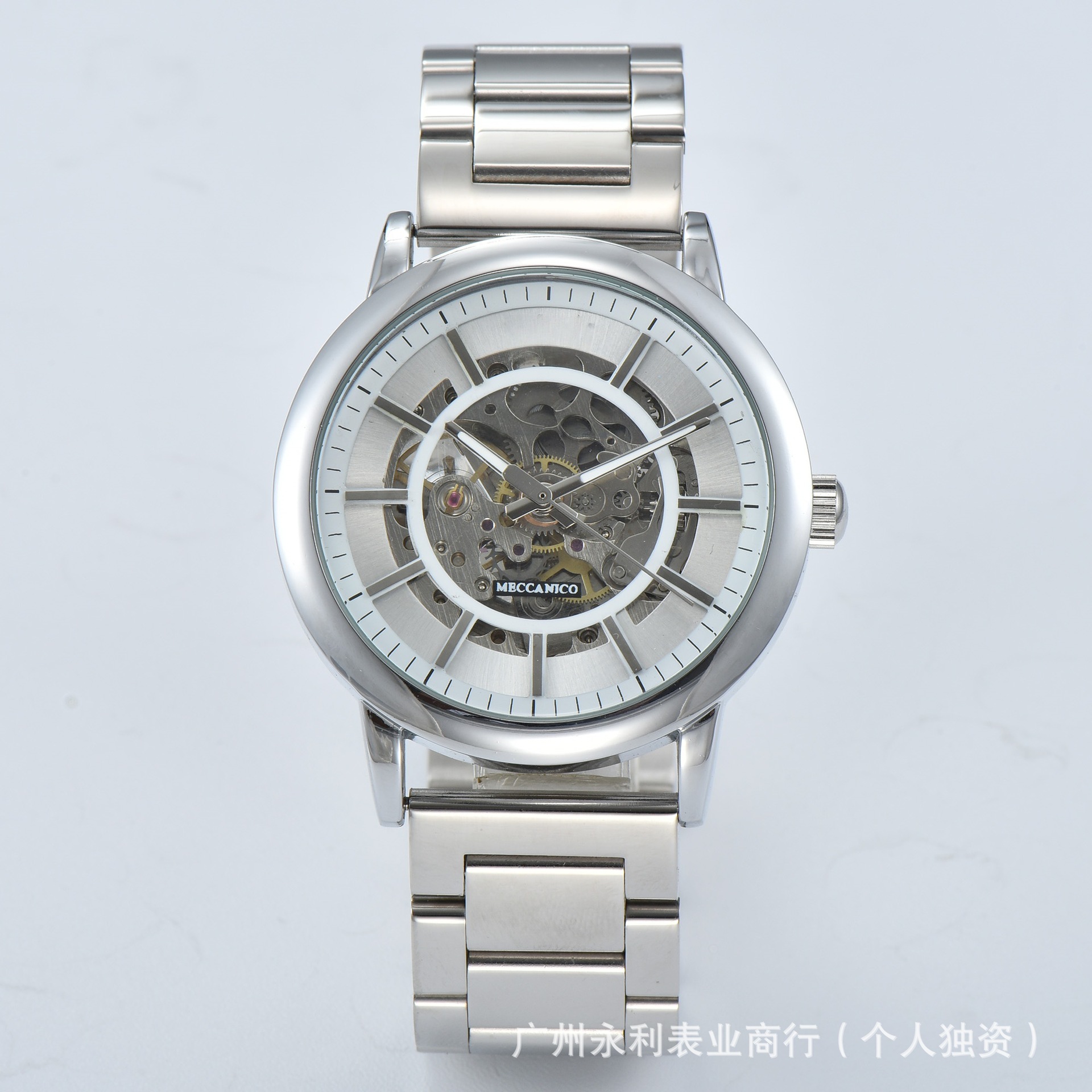 Ar Series Men's Fully Automatic Mechanical Watch Amajia Cut Out Fashion Business Fully Automatic Mechanical Men's Watch