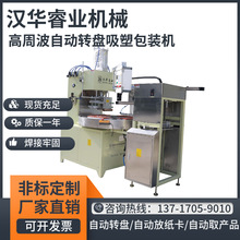 ȫ�ԄӼ������ܰ��b�C�Ԅ����ܰ��b�CPVC�������ܰ��b���͙C