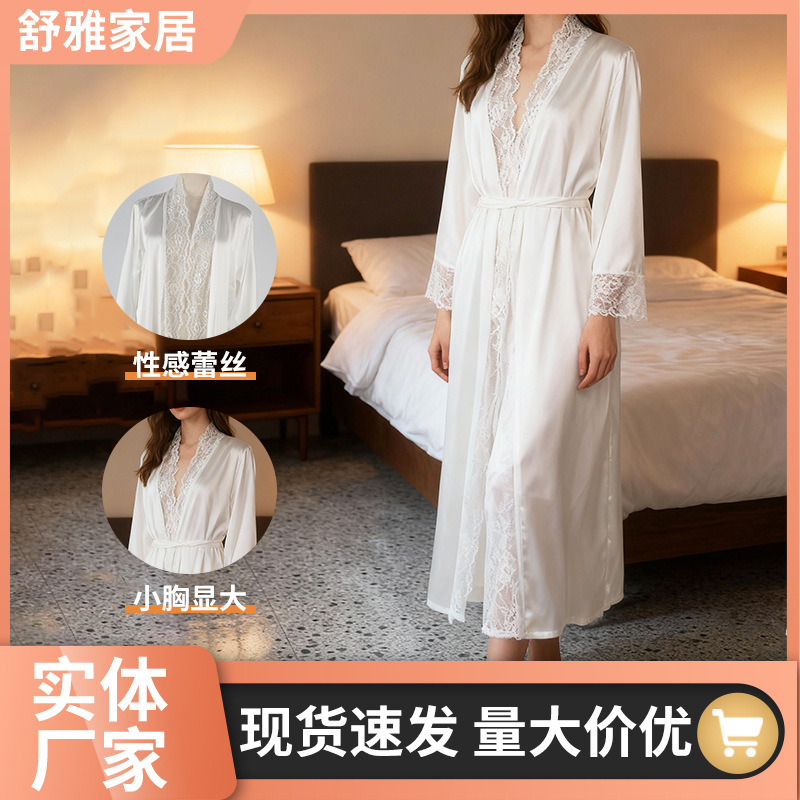 Sexy Home Wear Intimates Women's Summer Hotel Party New Autumn and Winter Pajamas Sexy French Lace Robe Nightgown