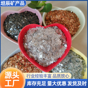 �F؛���l��Ƭ�T�σ��⠝�bh����ƺ�Ïͺ���Ƭ��N�ɫ���x�V��