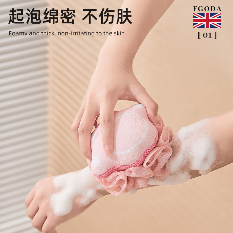 New popular cartoon bath balls foaming girls bathing cute bath balls…