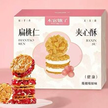 ���m�I�� �����ʊA�������z���ʴ���ԽݮԭζĨ��ţ܈����e�W�t