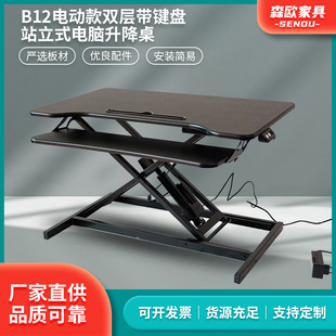 ���lB12늄ӿ��p�ӎ��I�Pվ��ʽ��X�������ۯB��X���Ƅ��k����