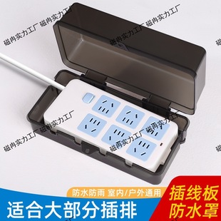 �Ӿ����ˮ�з����֑����ˮ����늄�܇����Դ�Ų屣�o�w��