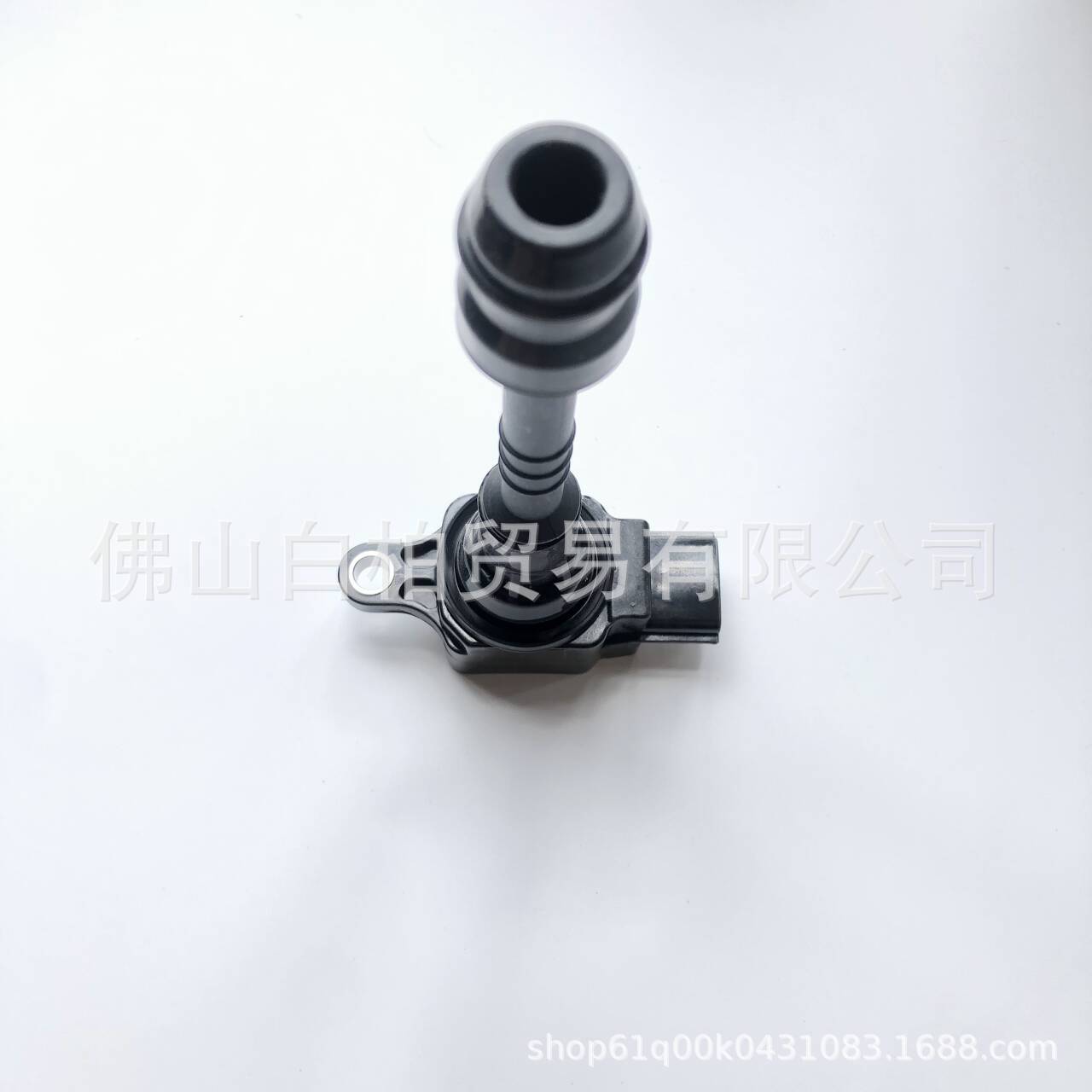 In Stock 22448-6N015, 22448-6N000, Uf351 Ignition Coil Suitable for Nissan Vehicles