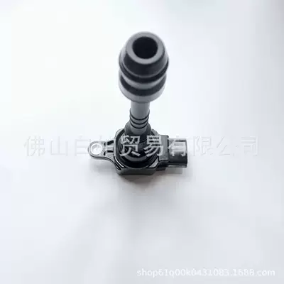 Alovlanma bobini (Babinalar) 22448-6N000, Uf351 Ignition