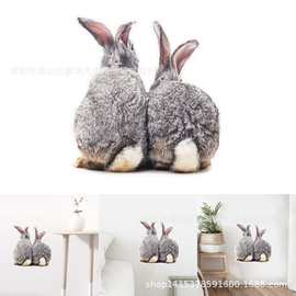 D-1380兔子尾巴客厅用墙体贴纸 动物水彩家居卧室墙面装饰可爱立