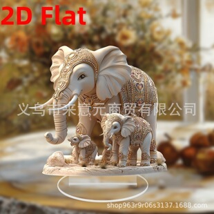 2���羳�¿����DIY�������L��������2Dƽ��S��ֱ�N