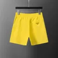 28118yellow