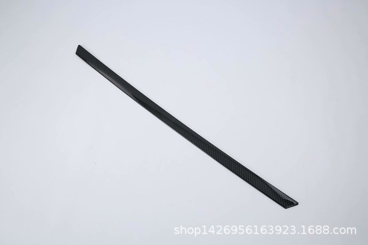 后饰条 碳纤2.jpg