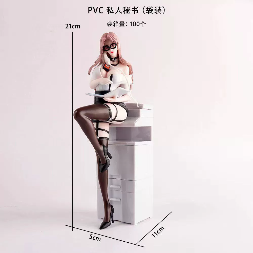 Семейный костюм для uniform? Wait translate properly: