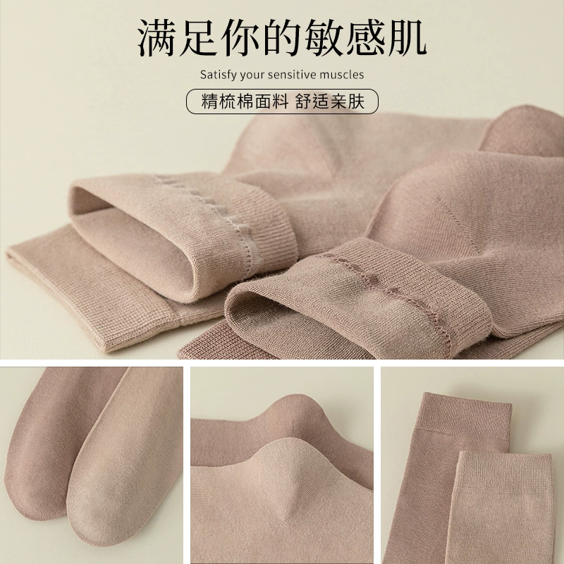 Спортивные мужские knee socks большого размера летом, до колена