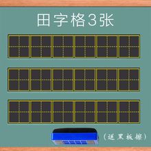 ԺڰNܛƴָľӢZָָͯװNl