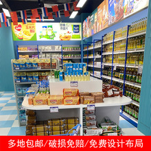 _˹V|؛ܱСuʳƷľЍu̳չʾl