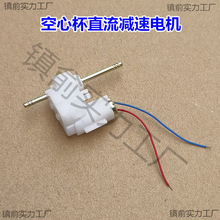 614���ı��p��늙C �C���˄����R�_ ΢��С܇DIY�X݆��M���