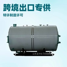 4噸燃氣蒸汽鍋爐工作原理|電加熱蒸汽鍋爐價格|燃油熱水鍋爐廠家