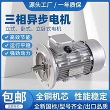 MSϵ1.1kw2OʽX늙CSҶלpٙCཻ늙C