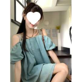 一字领露肩吊带泡泡袖法式复古渐变牛仔连衣裙女夏季质感裙子