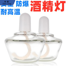 ���������Ӻ�ƾ�������о��ñ�ӟግ�x�����Ǽ�ʯ���ǰ��]