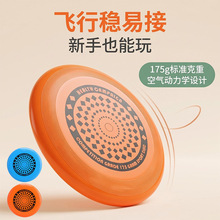 ������߲���������ܛ�w�P������⻥�Ӓ��S��߽�ë߅��Ӗ����Ʒ