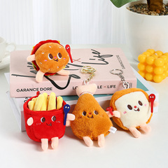 Cute hot dog, burger, fries, plush keychain, cartoon chicken leg pendant, boutique doll, doll, small gift