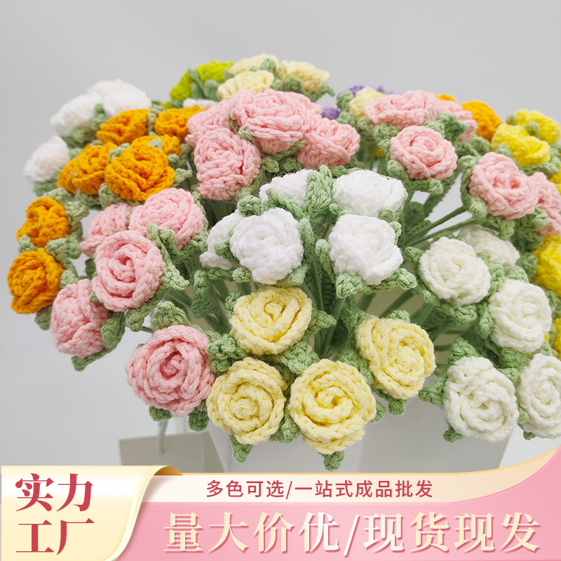 2025 New Knitted Multi-Head Rose Bouquet Gift for Best Friends and Couples Creative Gift